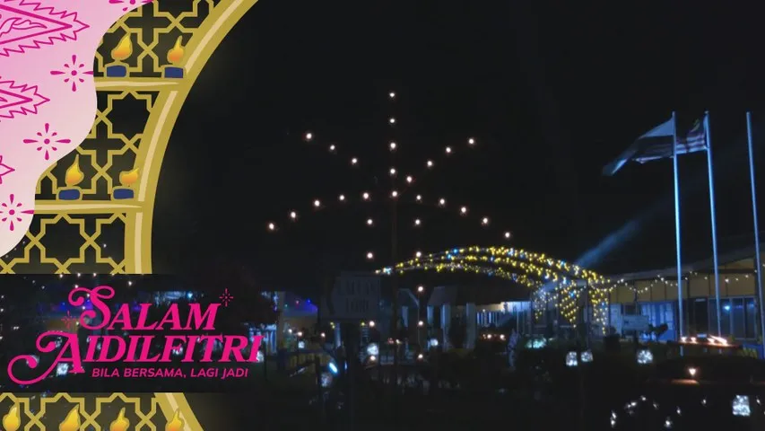 Pesta Pelita Raya Pahang 2026 meriahkan kampung, tarik generasi muda