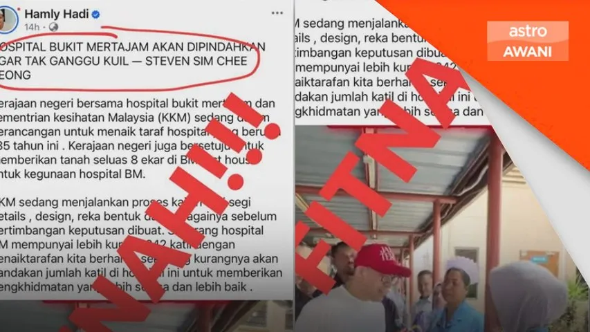 Lembaga pelawat nafi Hospital Bukit Mertajam akan pindah