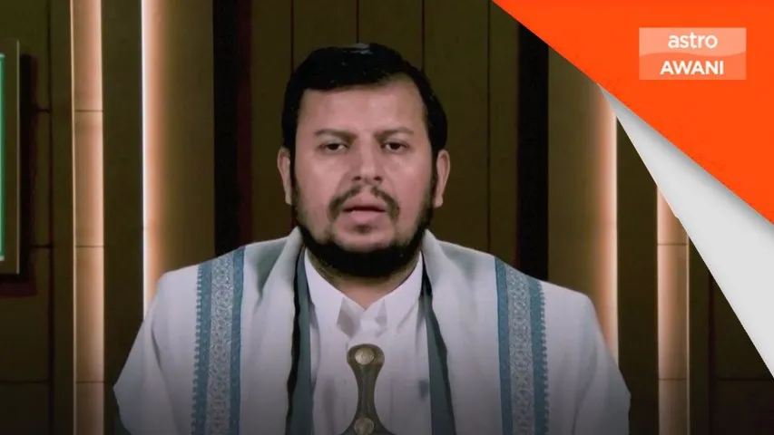 Loji aluminium Bahrain jadi sasaran serangan Iran