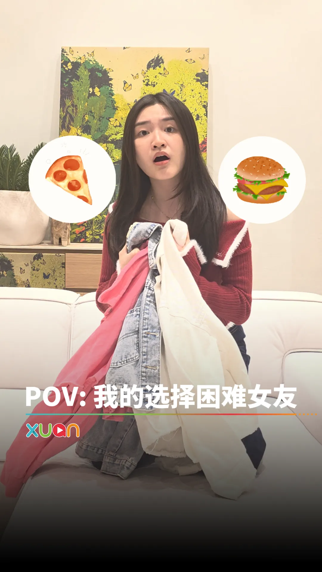 POV: 我的选择困难女友