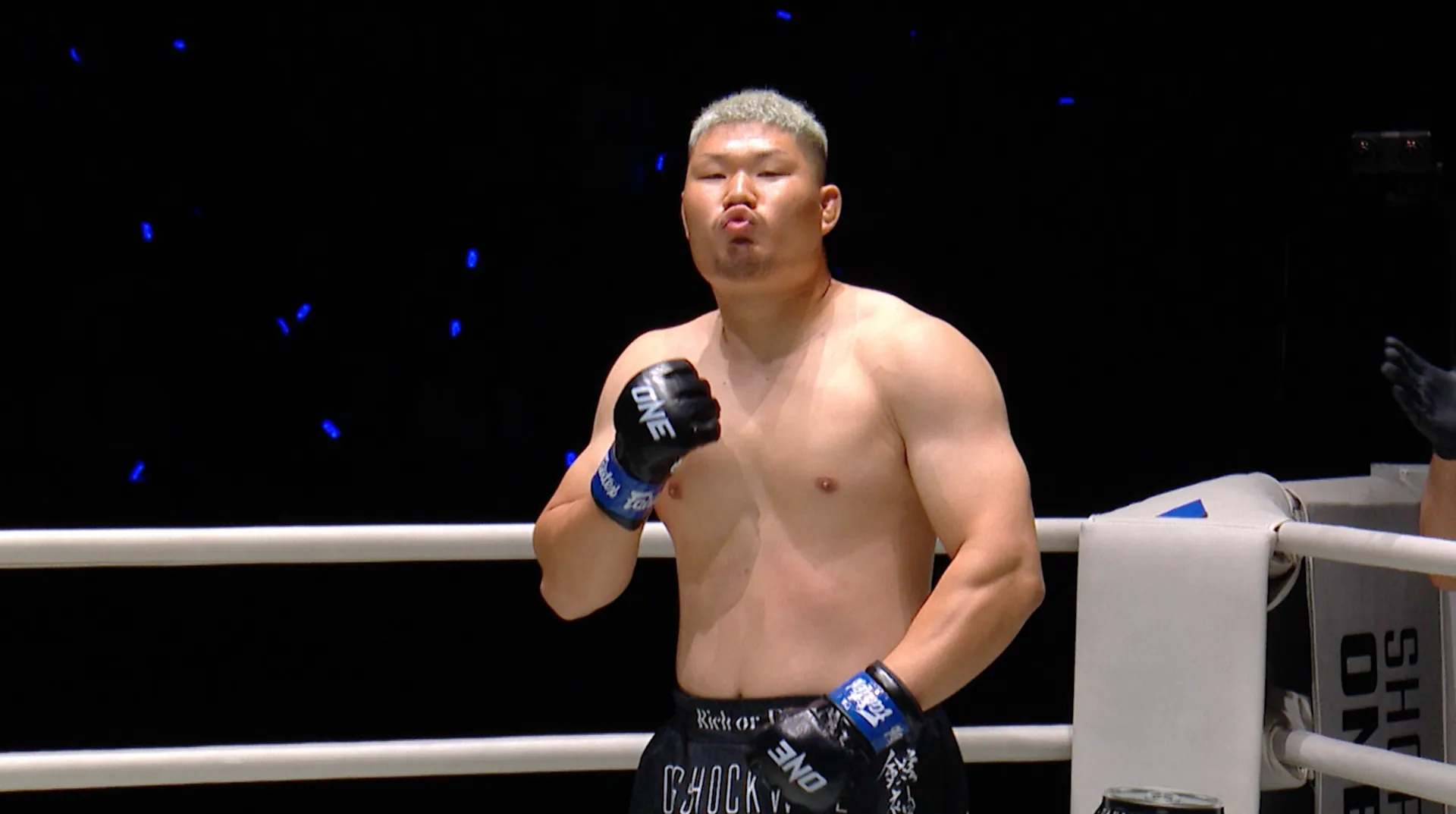 RYUGO TAKEUCHI'S BOUT HIGHLIGHTS