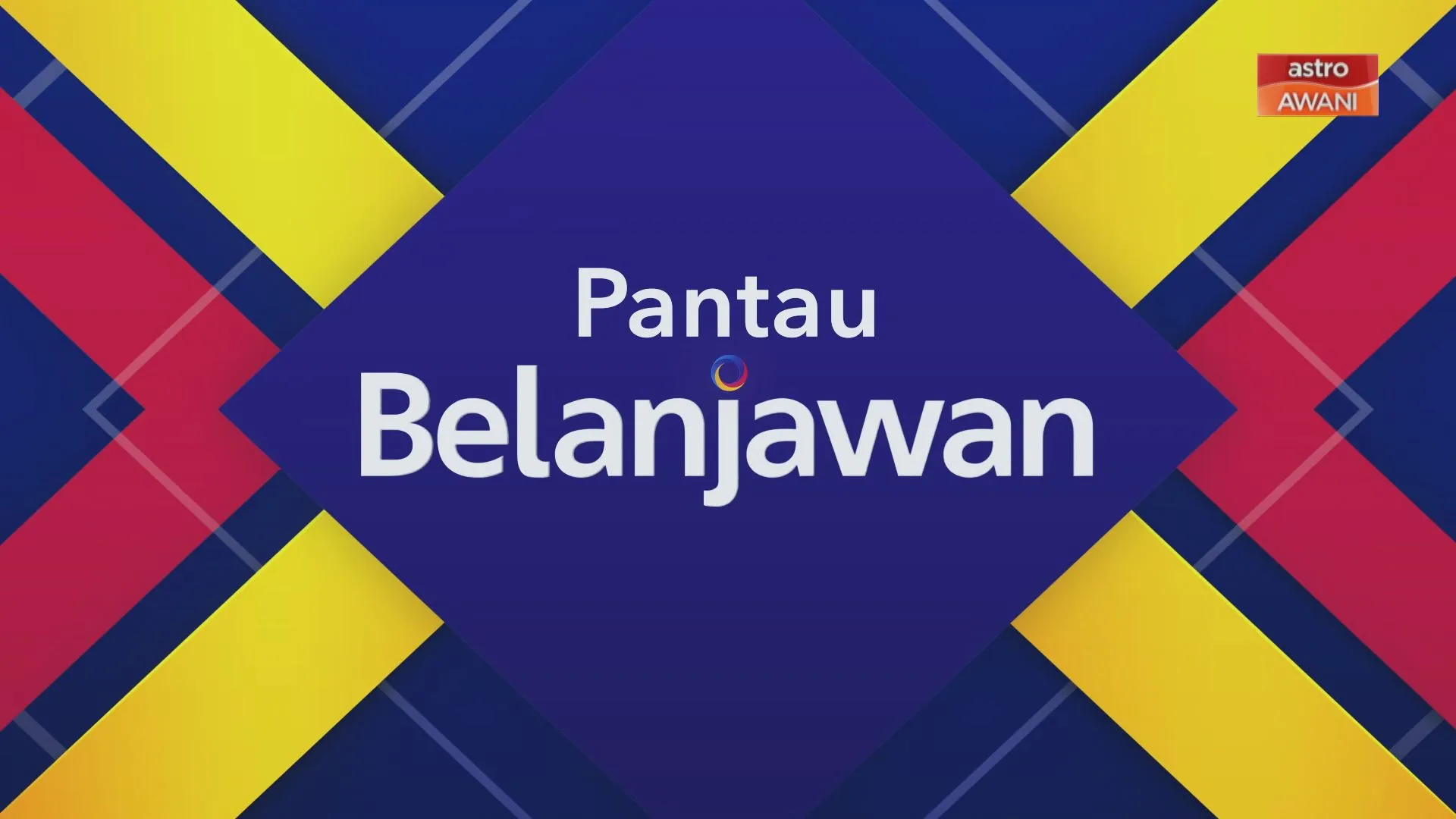 Pantau Belanjawan: Mengapa penyertaan warga emas dalam tenaga buruh masih rendah?