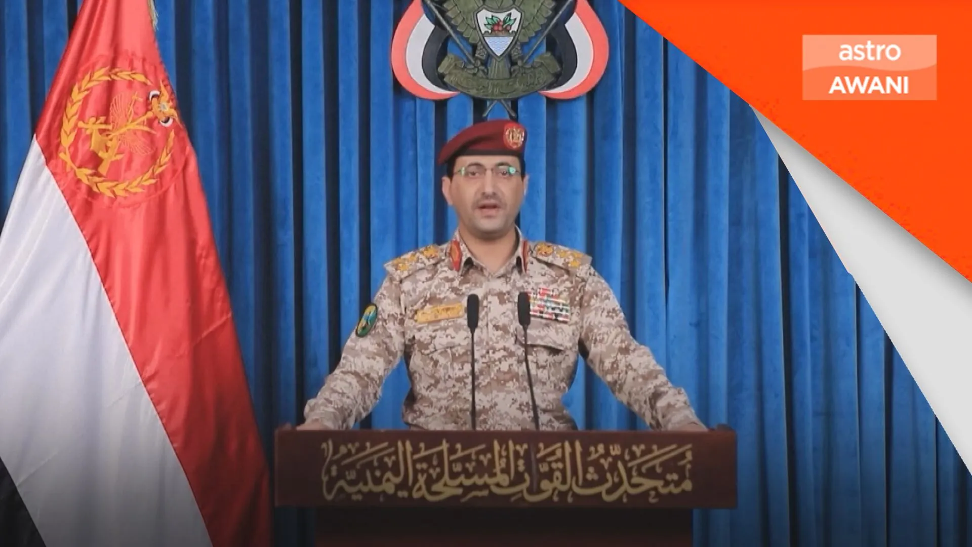 Ansarullah serang Israel, operasi bersama Iran dan Hezbollah