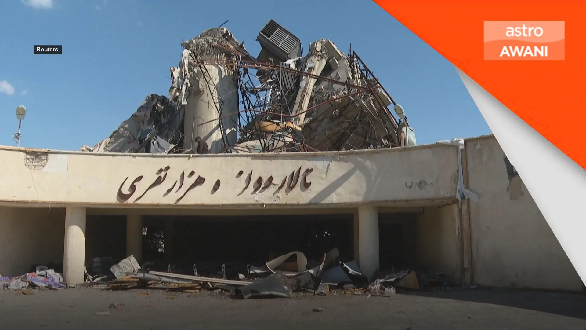 Kemudahan sukan Iran rosak akibat serangan AS-Israel