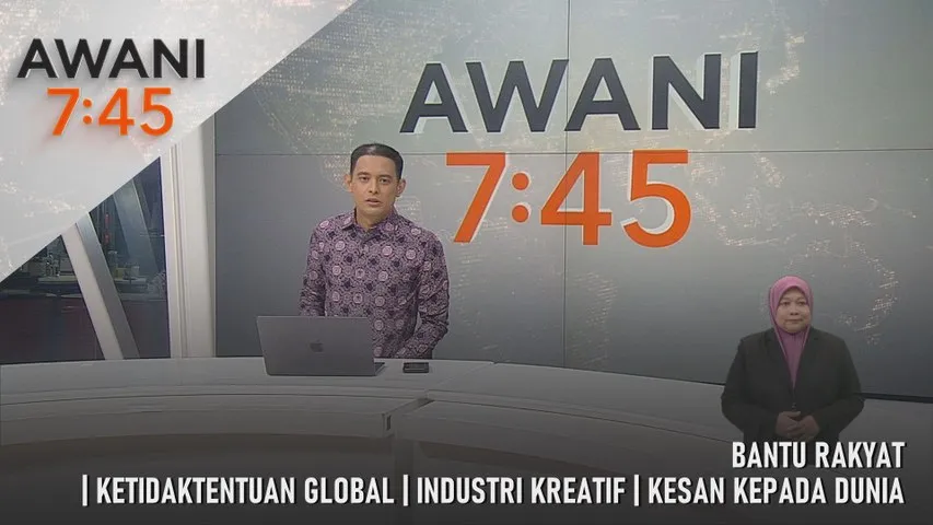 AWANI 7:45 [5/4/2026] – Bantu Rakyat | Ketidaktentuan Global | Industri Kreatif | Kesan Kepada Dunia