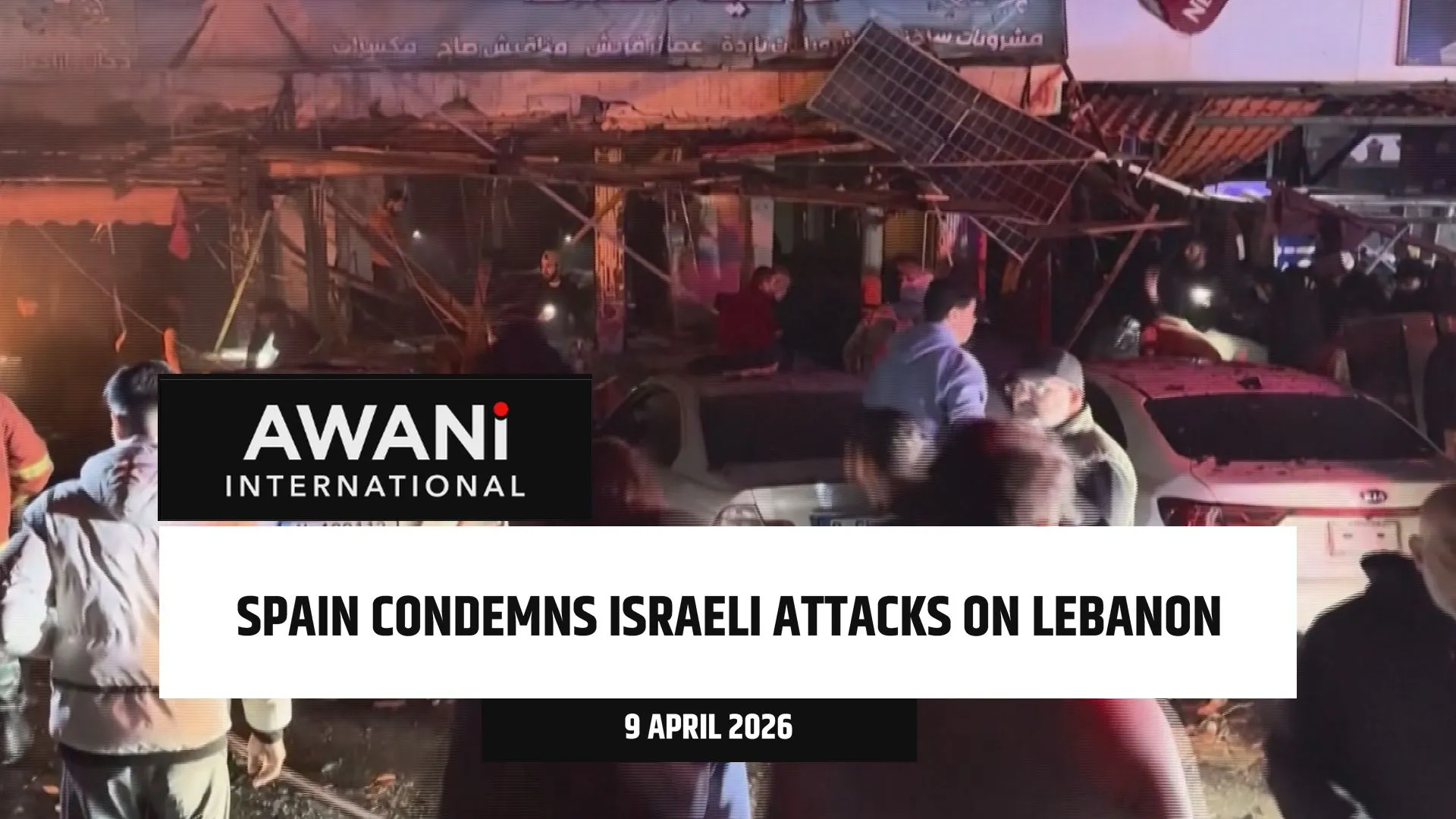 Spain condemns Israeli attacks on Lebanon