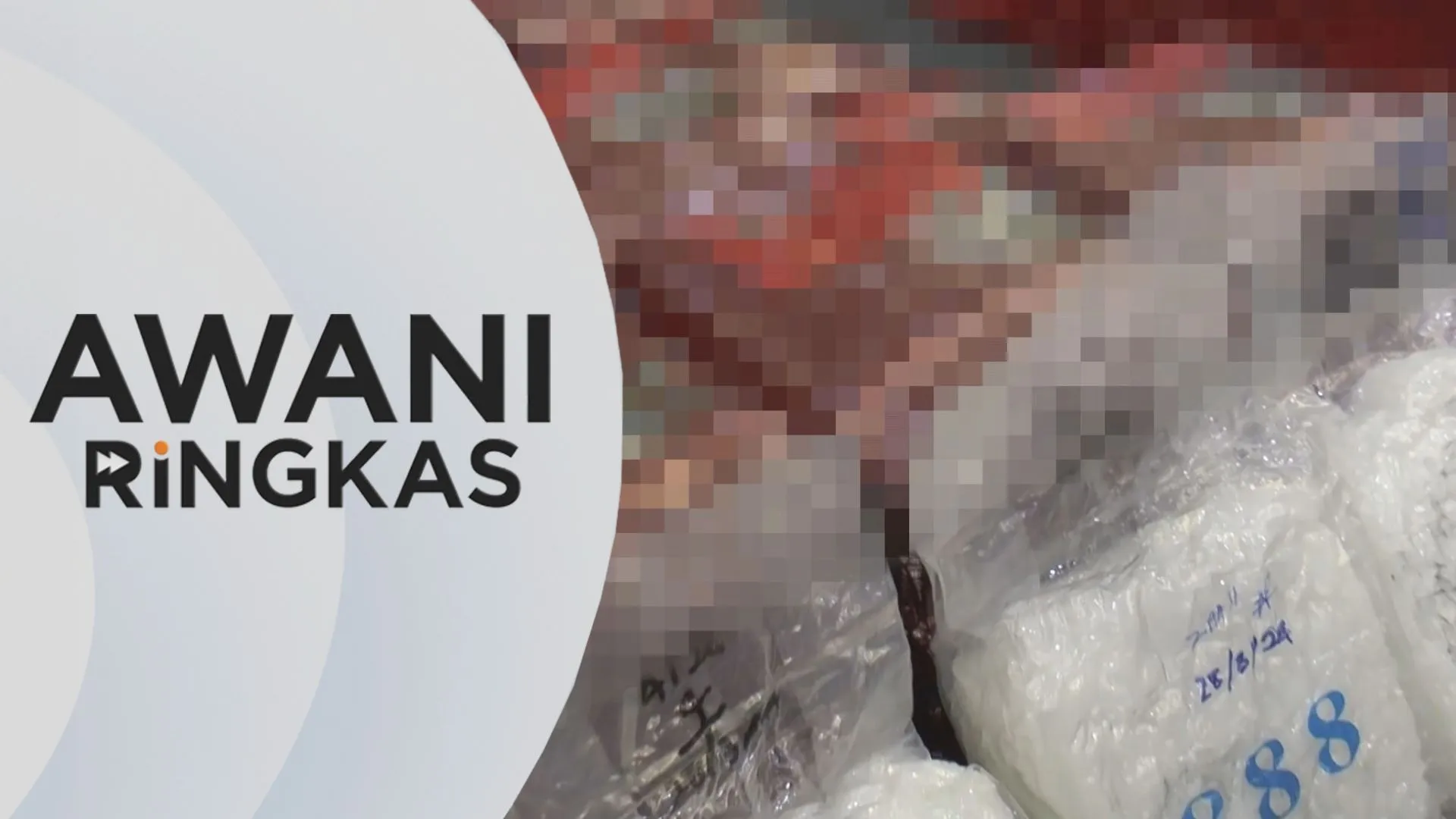 AWANI Ringkas: PDRM siasat rangkaian edar dadah didalangi anggota polis