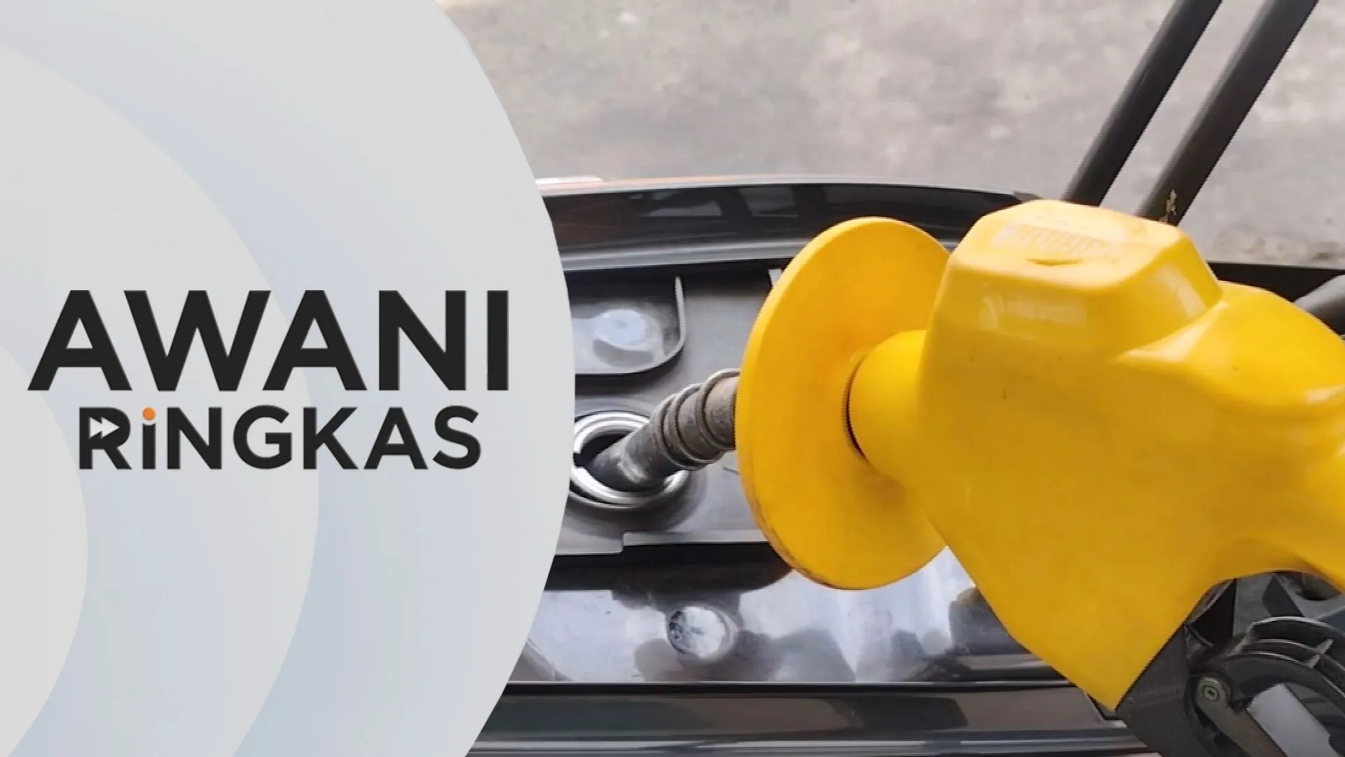AWANI Ringkas: Kuota subsidi RON95 dikurangkan 150 liter sebulan