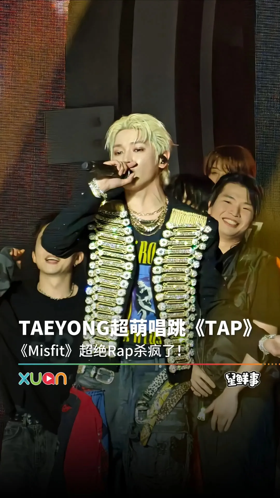 TAEYONG 《TAP》展现超萌唱跳
