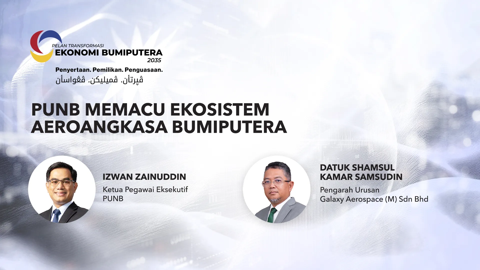 PuTERA35: PUNB memacu ekosistem aeroangkasa Bumiputera