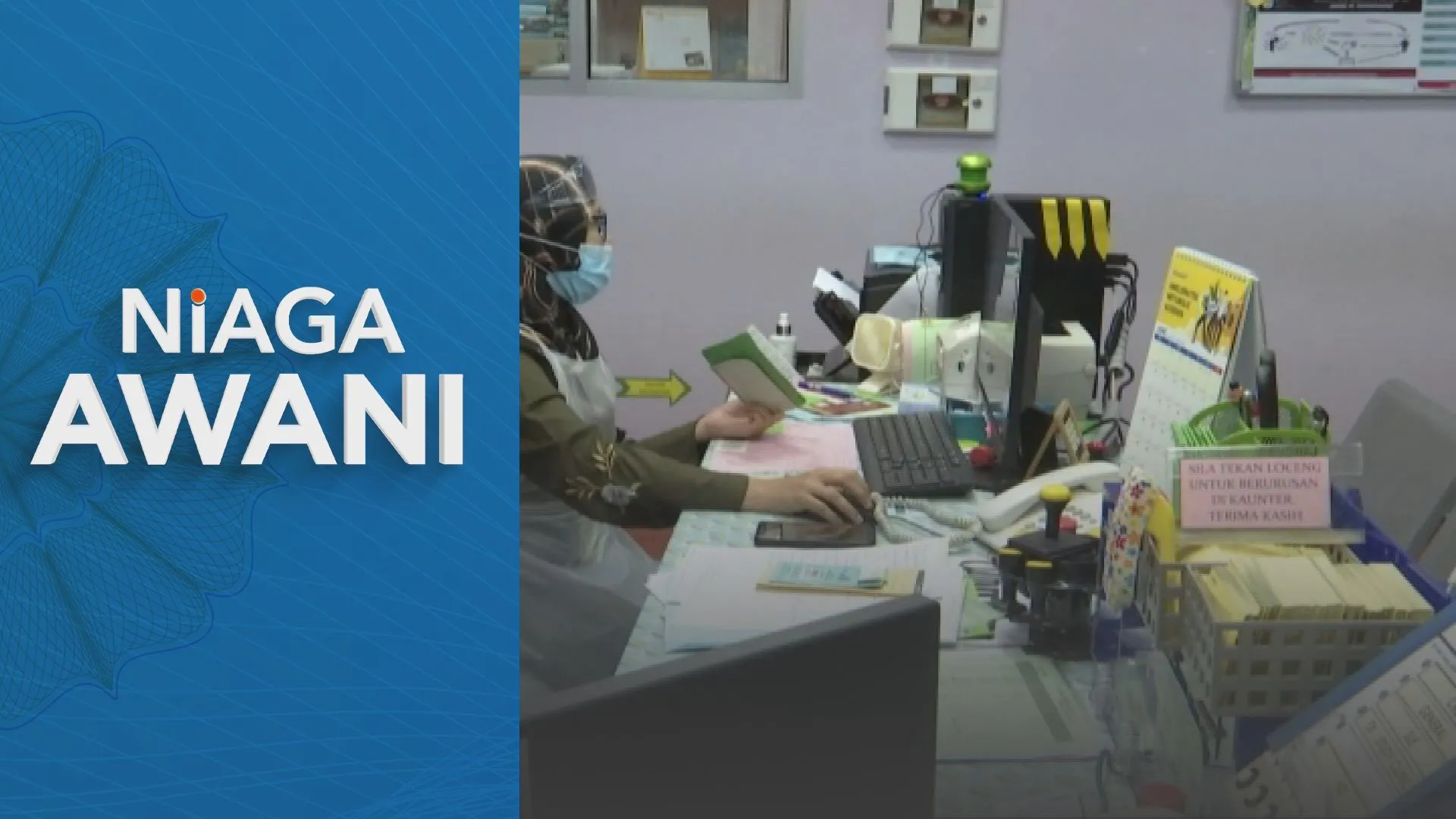 Malaysia berdepan risiko kenaikan harga ubat, kekurangan stok