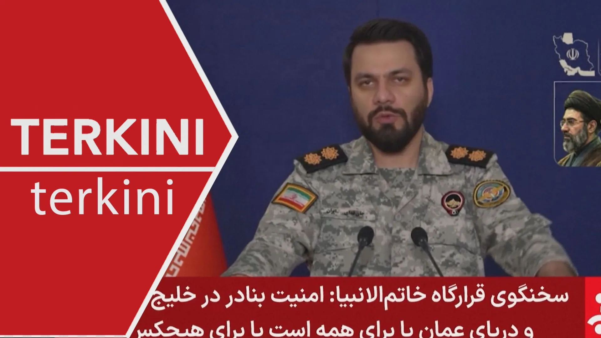 [TERKINI] Sekatan AS sama seperti tindakan lanun - IRGC