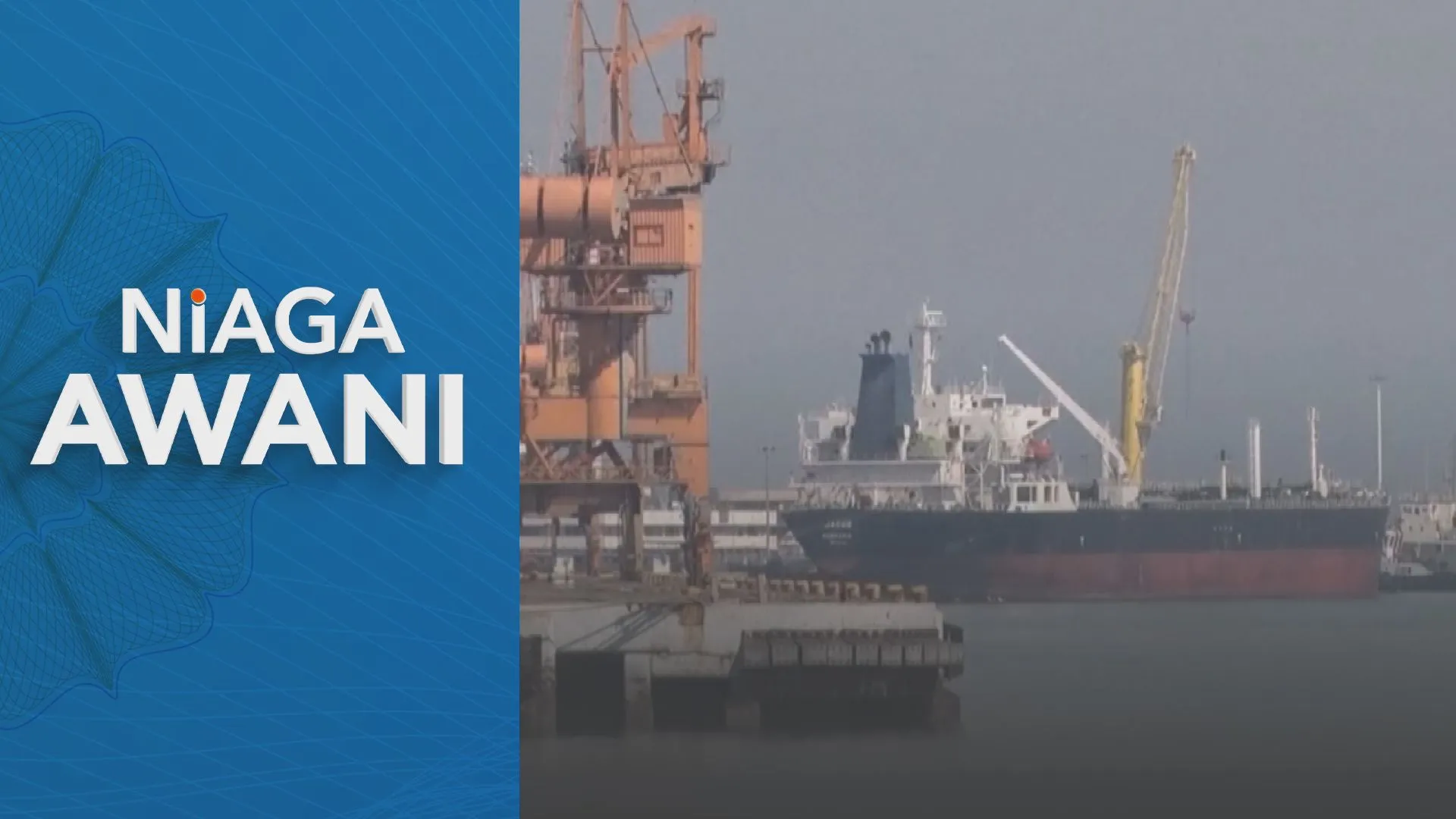 Oil prices jump 4% on US blockade of Iran after talks break down