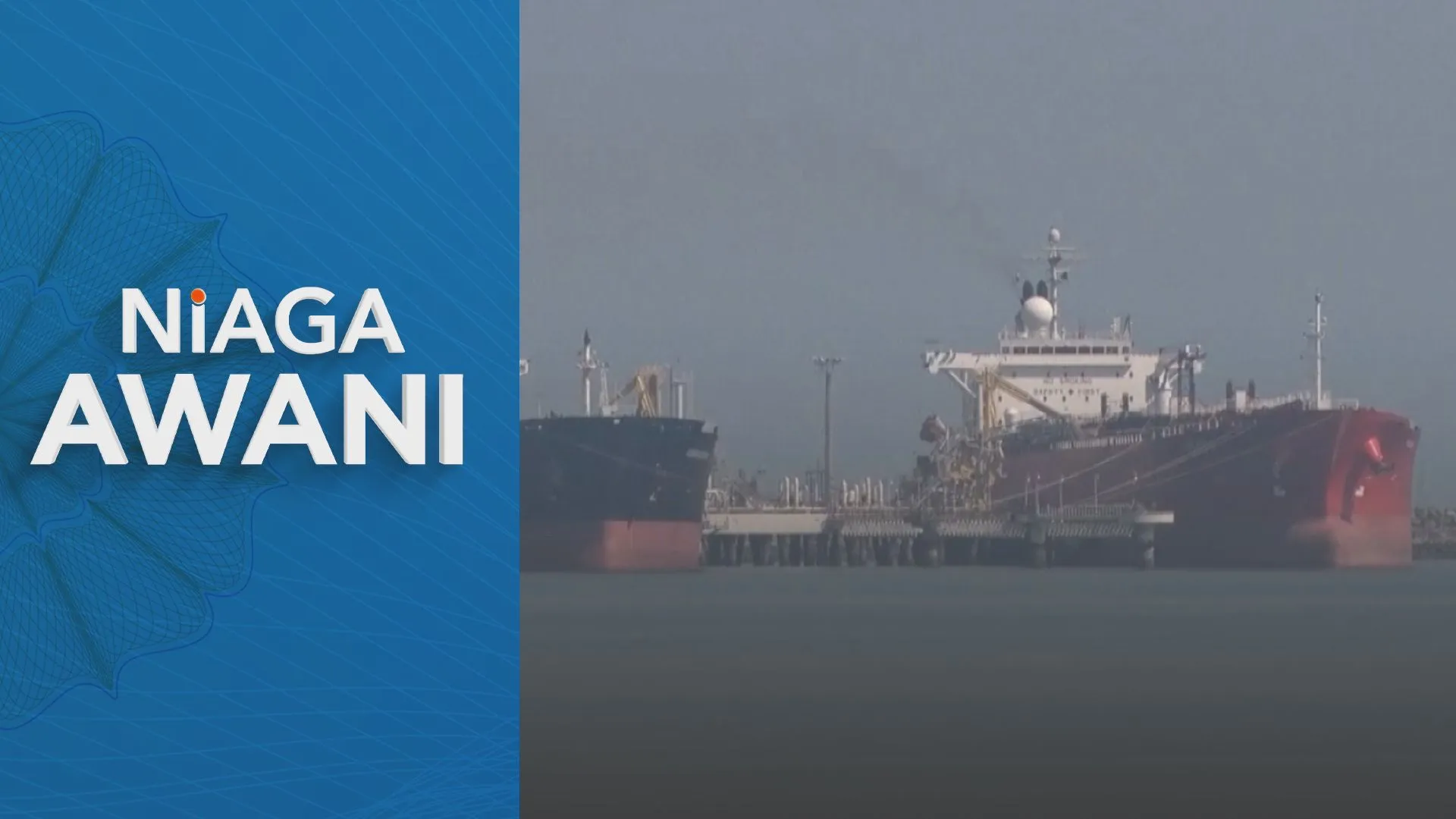 Peak oil price likely to come 'in next few weeks' - US Energy secretary