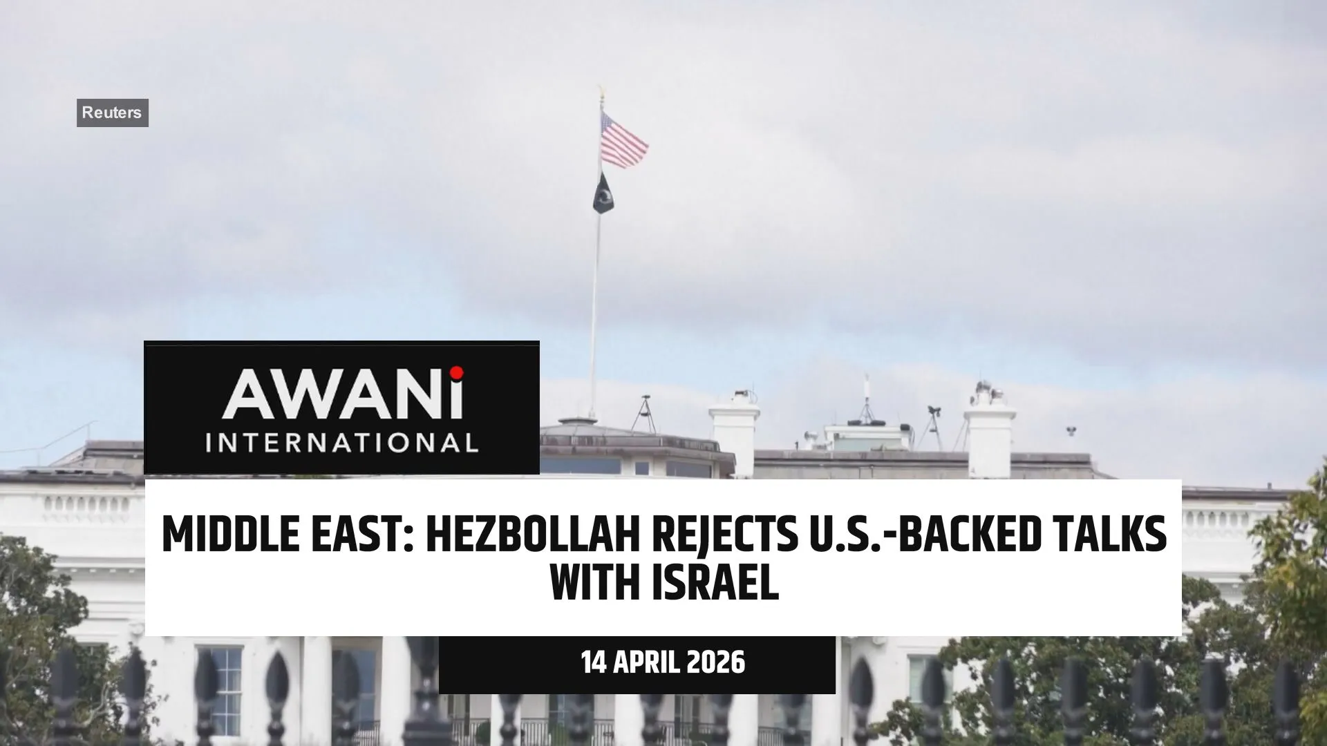 Hezbollah rejects U.S. backed talks with Israel