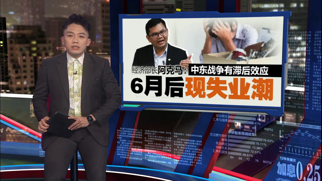 航班调整及取消恐成常态？    航空出招合并航班    减少燃油成本压力