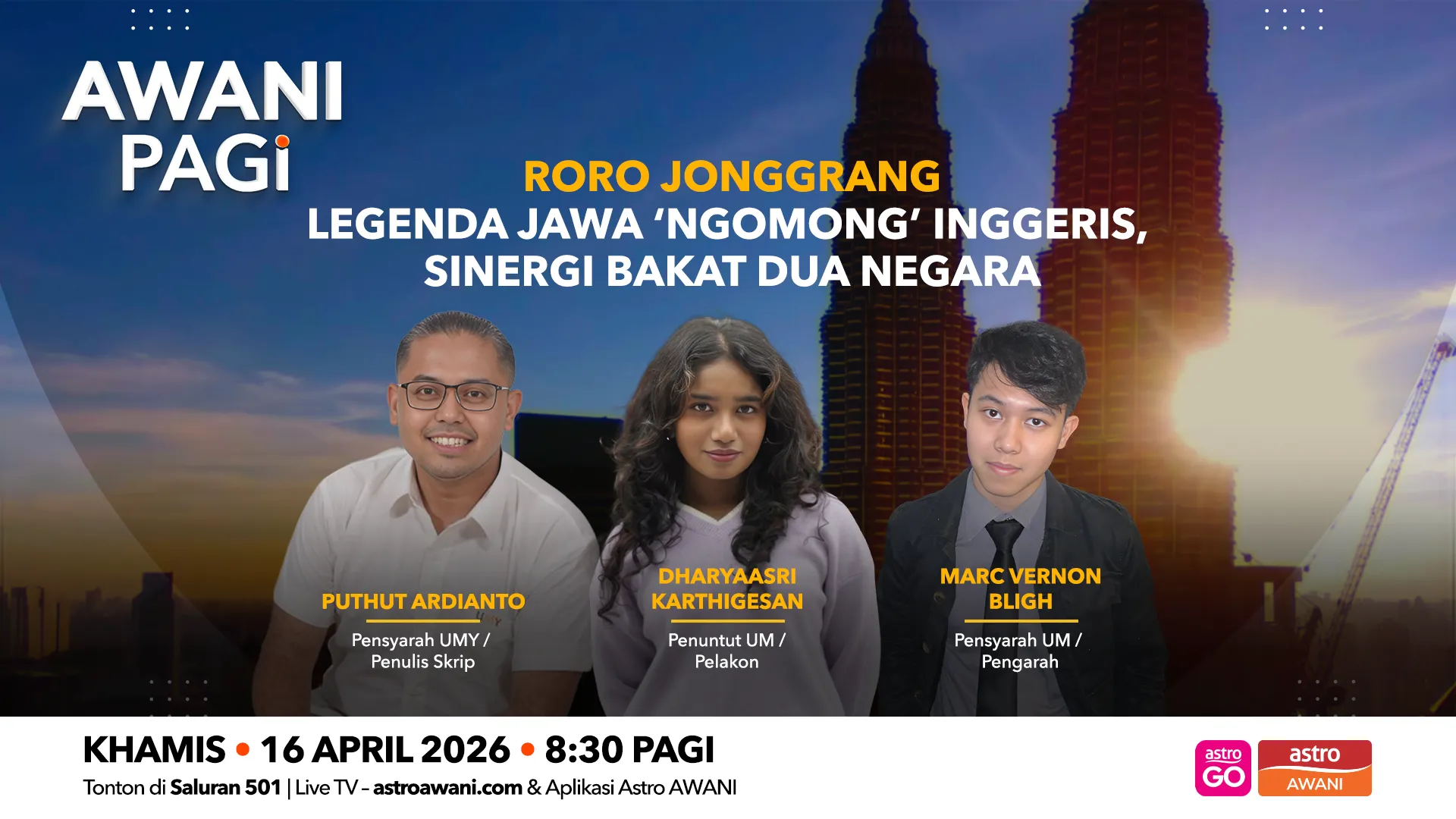 AWANI Pagi: Roro Jonggrang Lagenda Jawa 'ngomong' inggeris, sinergi bakat dua negara