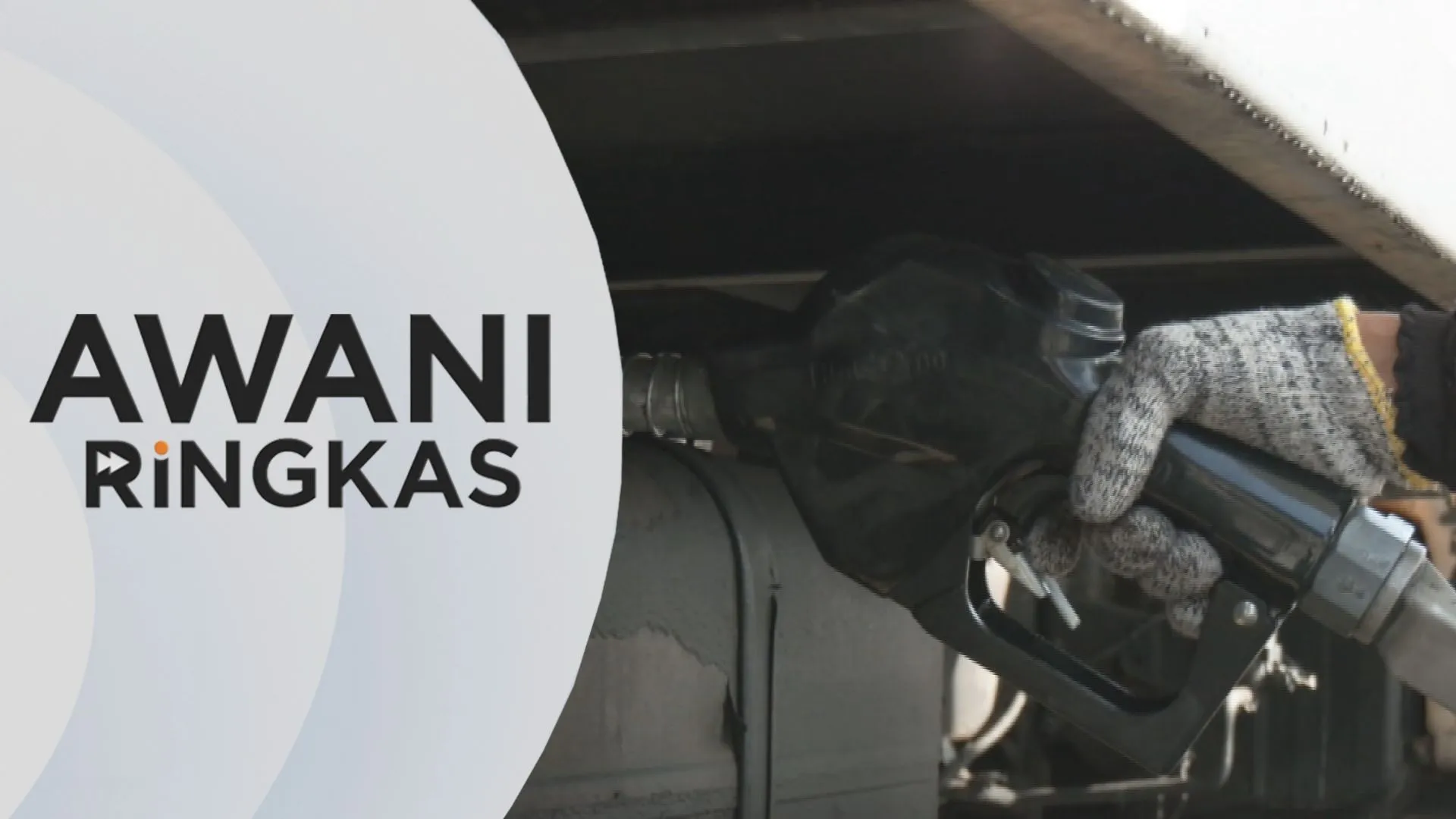 AWANI Ringkas: Langkah awal kurangkan kebergantungan bekalan luar negara