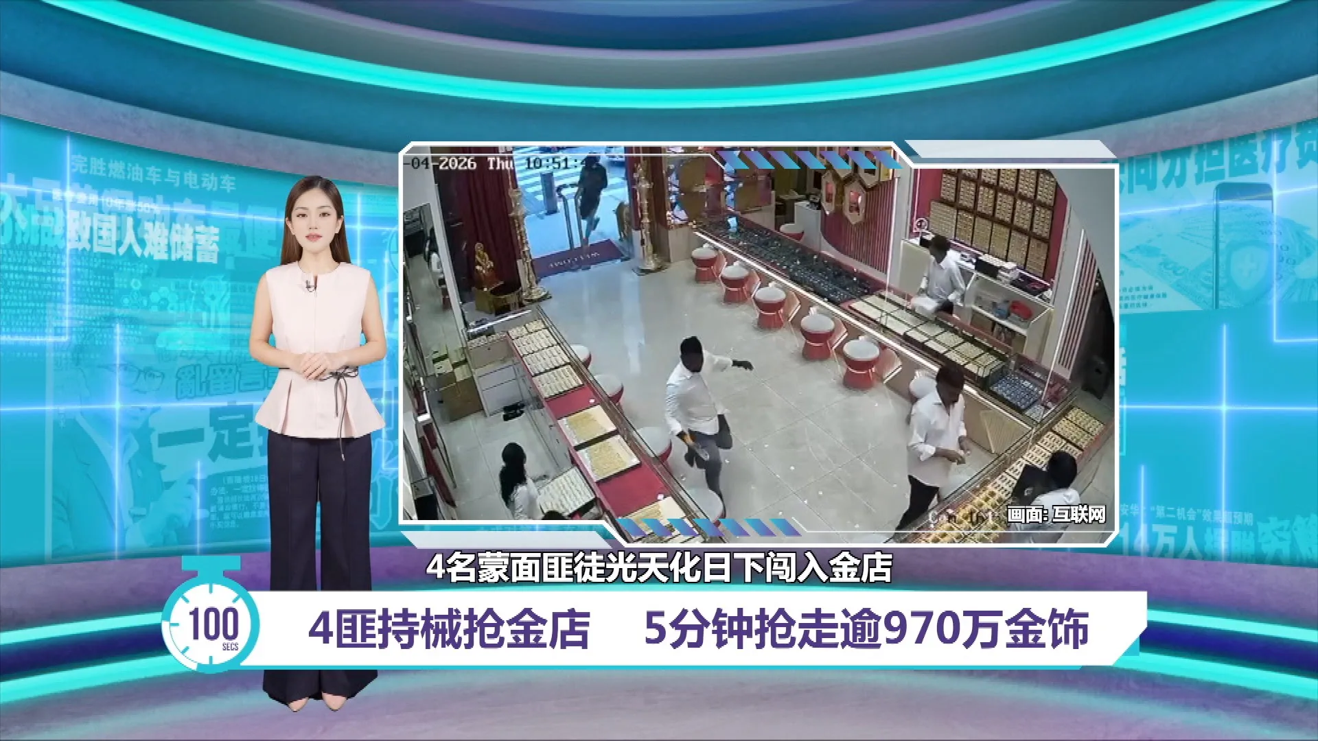 网传槟油站缺油限制添油   法米: 物流中断所致