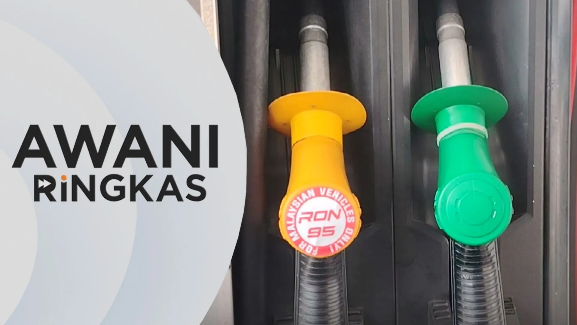 AWANI Ringkas: Inflasi rendah bantu Malaysia