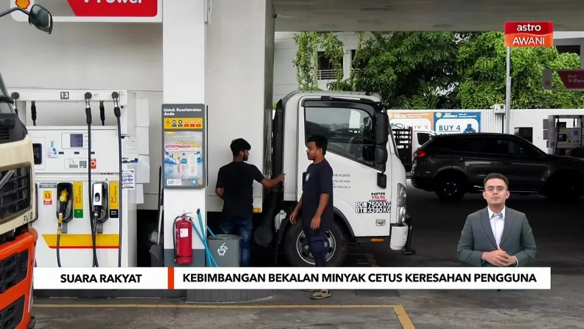 Kebimbangan bekalan minyak cetus keresahan pengguna