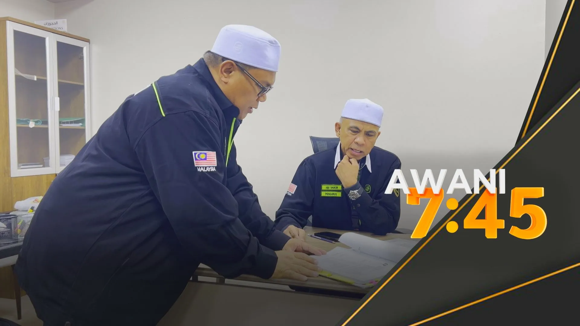 Petugas TH di Madinah siap sedia terima jemaah haji Malaysia