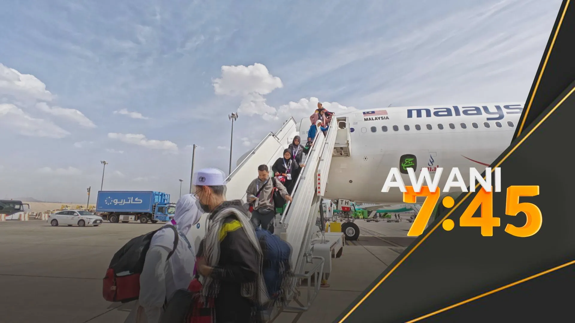 Kru AMAL peneman setia Duyufurrahman di awan biru