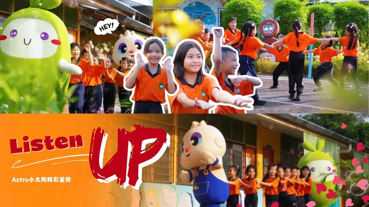 【Listen Up】 MV