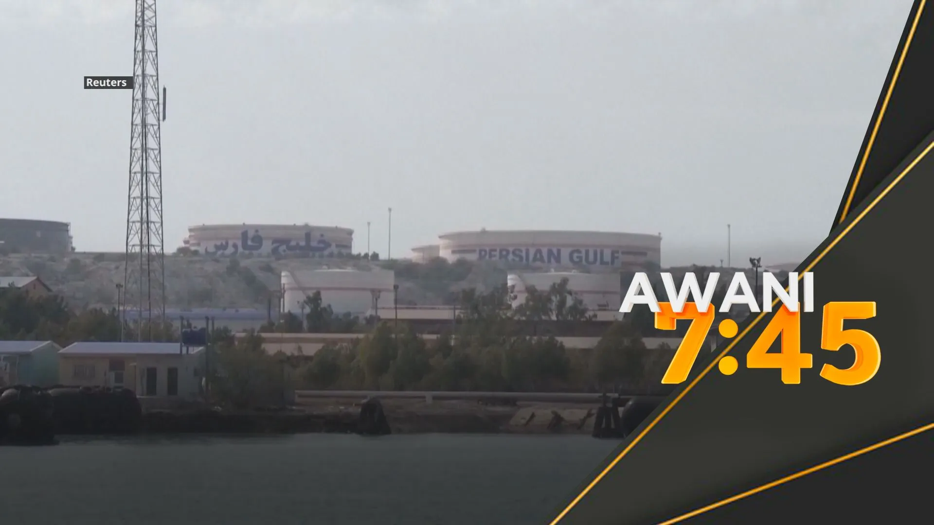 Harga minyak melonjak dalam dagangan Asia