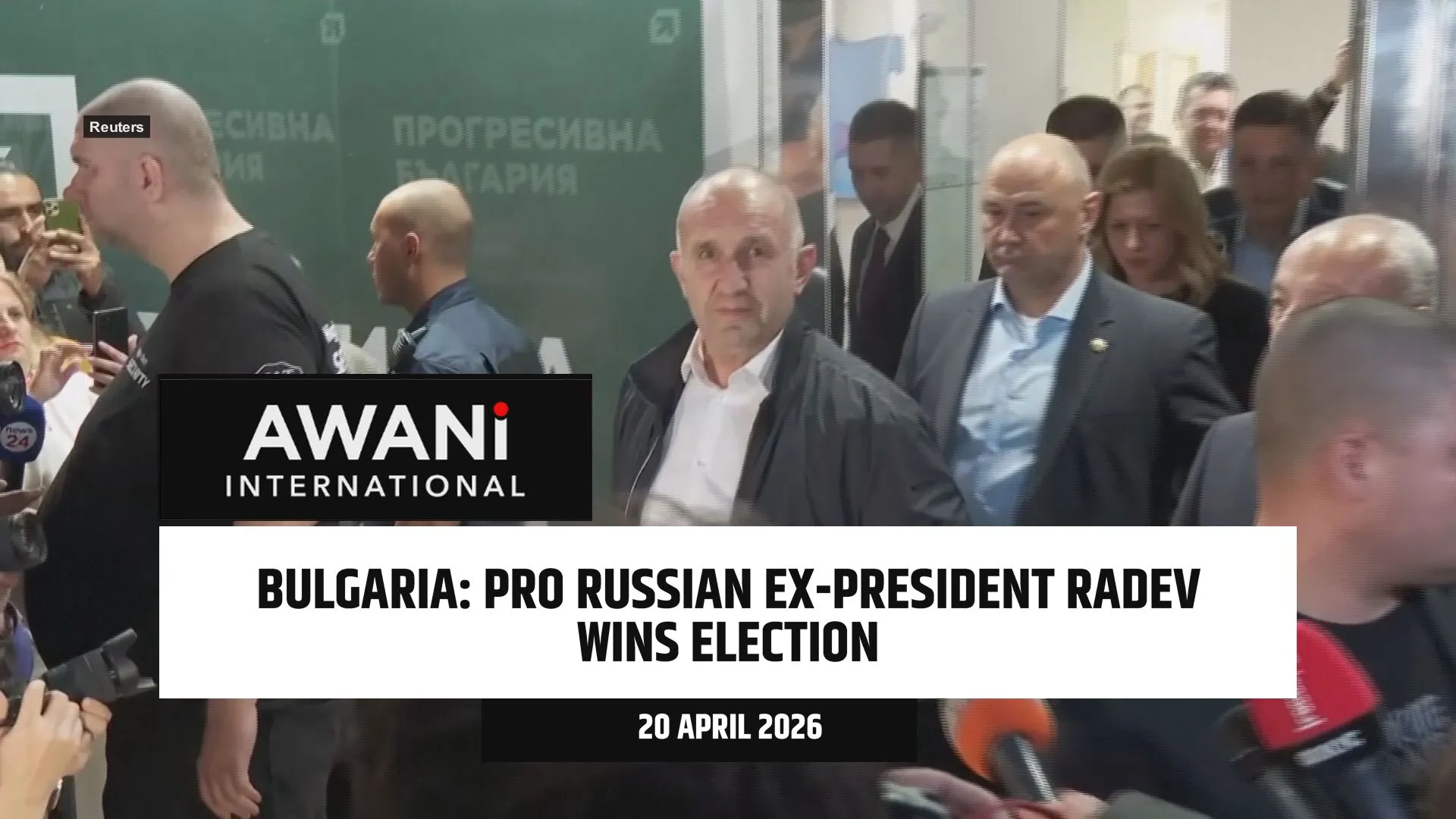 Bulgaria's Kremlin-friendly ex-president wins election