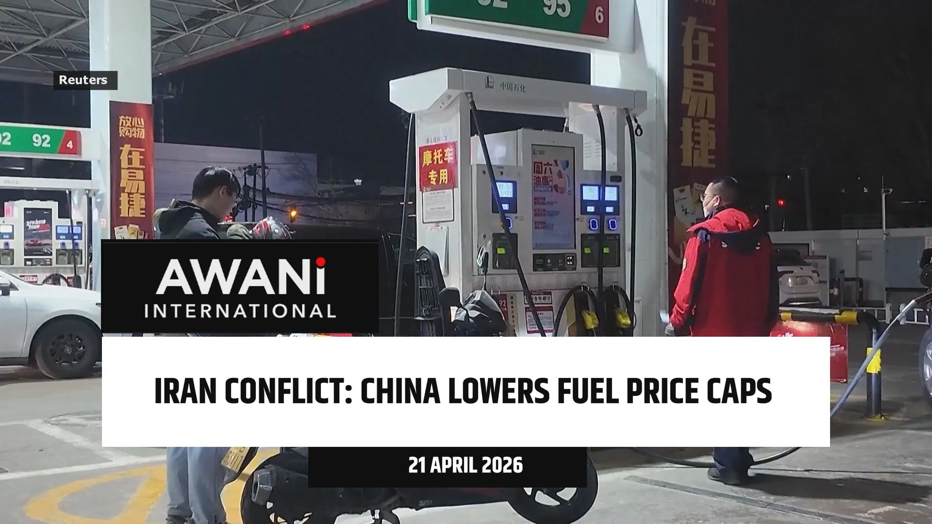 China lowers fuel price caps for first time since Iran conflict