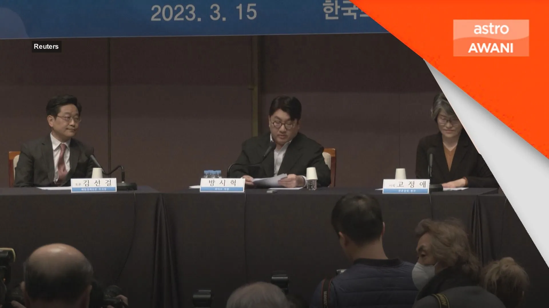 Polis mohon waran tangkap terhadap pengasas agensi BTS