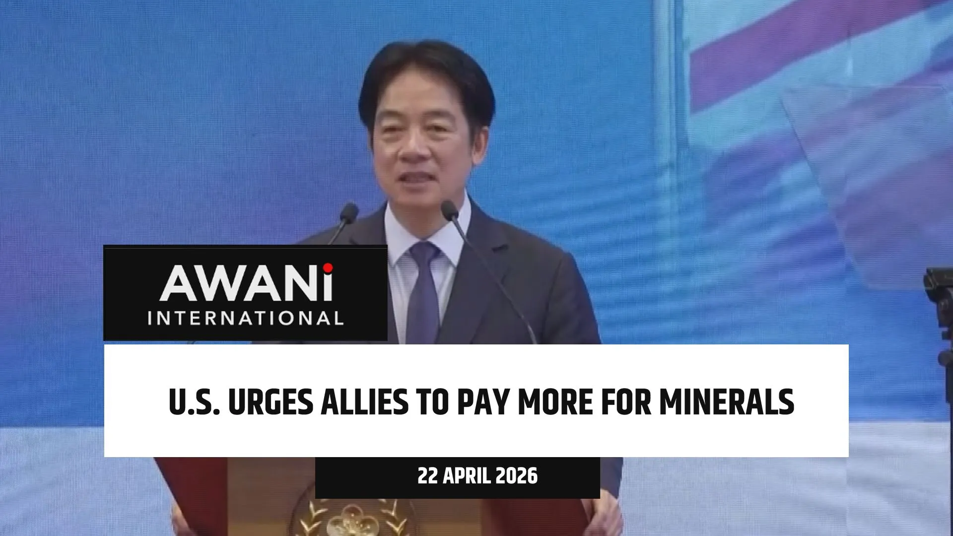 Taiwan's leader cancels trip after African nations close airspace