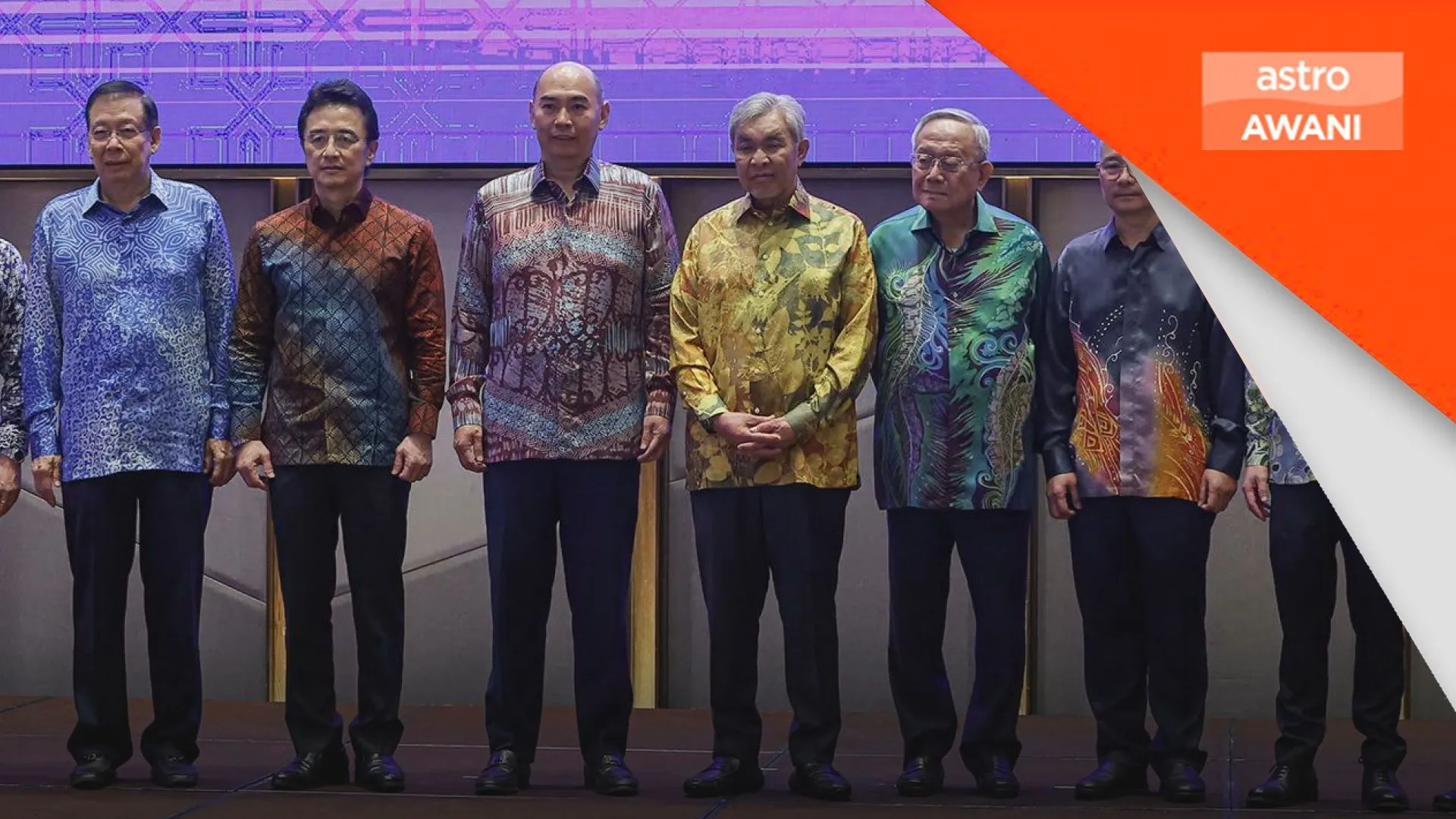 Kerajaan, industri perlu bergerak sebagai ekosistem nasional - Ahmad Zahid