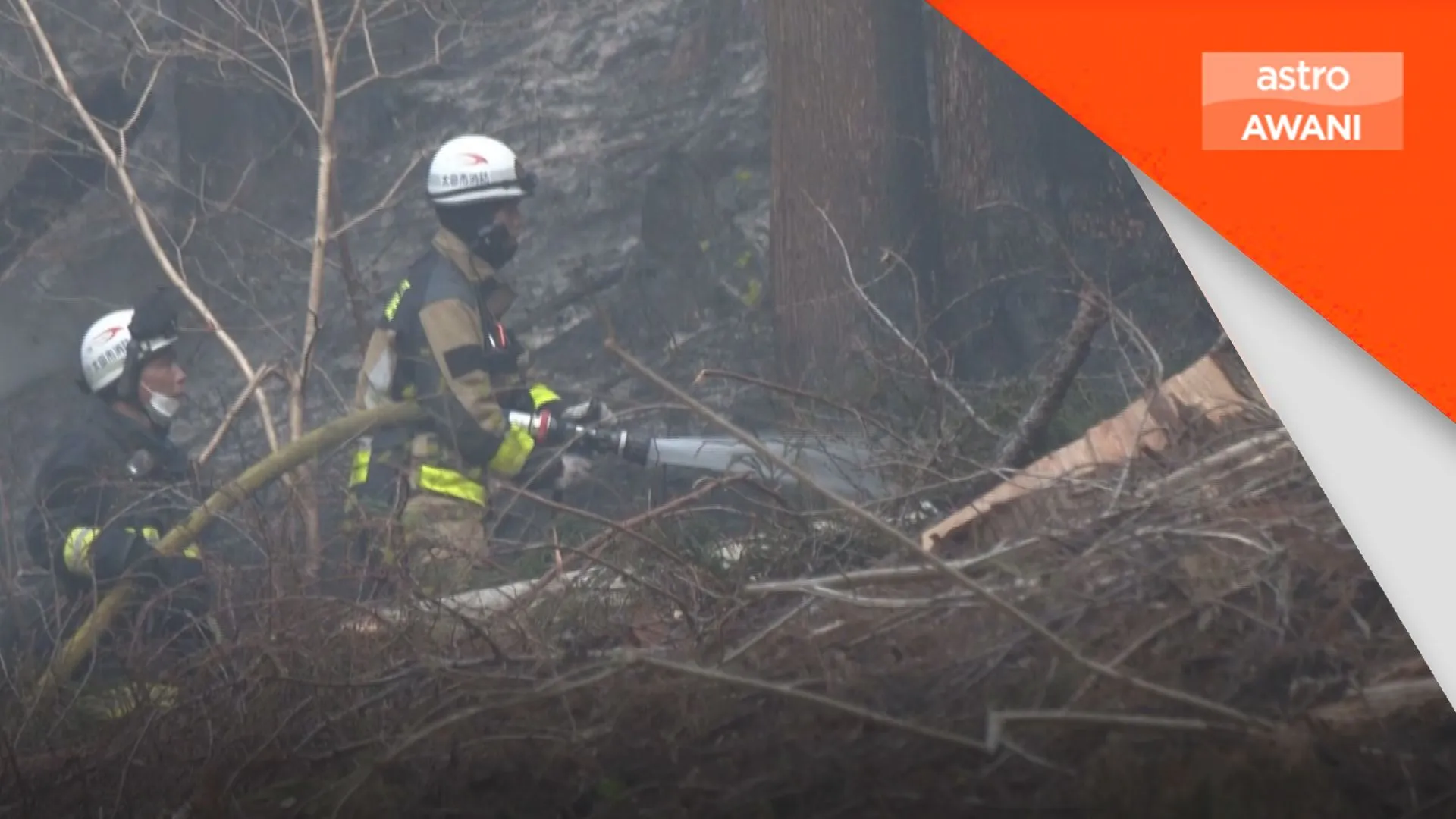 Lebih 3,000 penduduk di utara Jepun dipindahkan