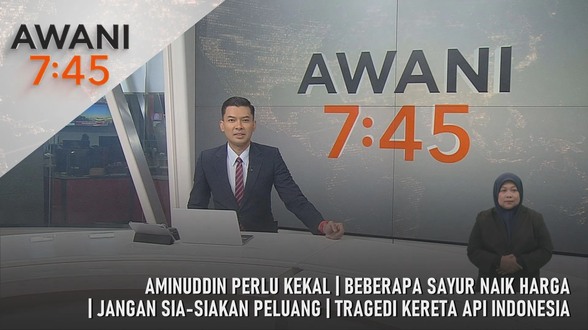AWANI 7:45 [28/4/2026] - Aminuddin Perlu Kekal | Beberapa Sayur Naik Harga | Jangan Sia-Siakan Peluang | Tragedi Kereta Api Indonesia