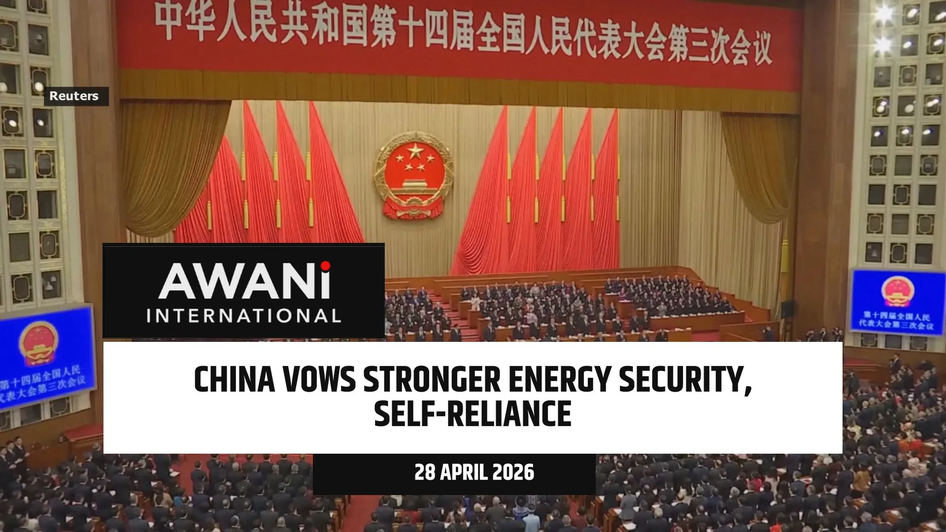China vows stronger energy security, self-reliance