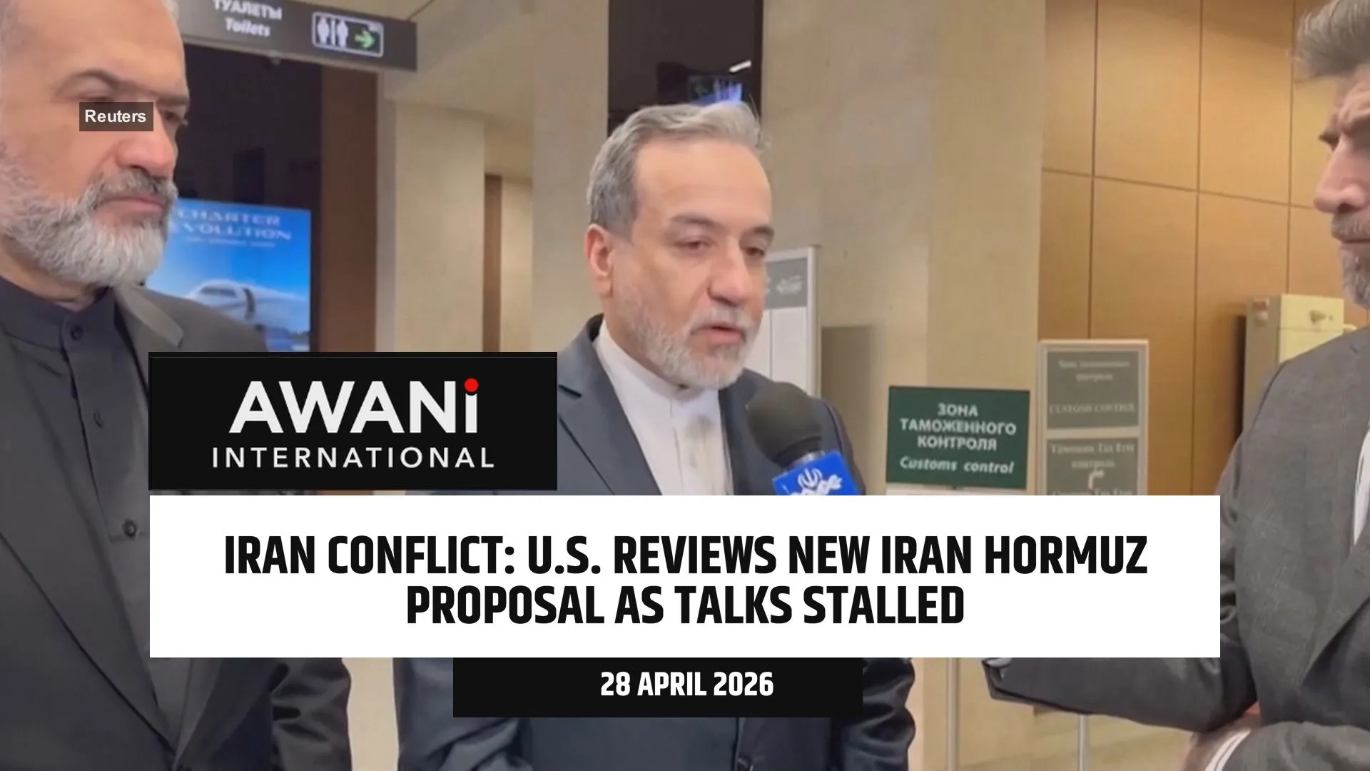 U.S. reviews new Iran Hormuz proposal as talks stalled