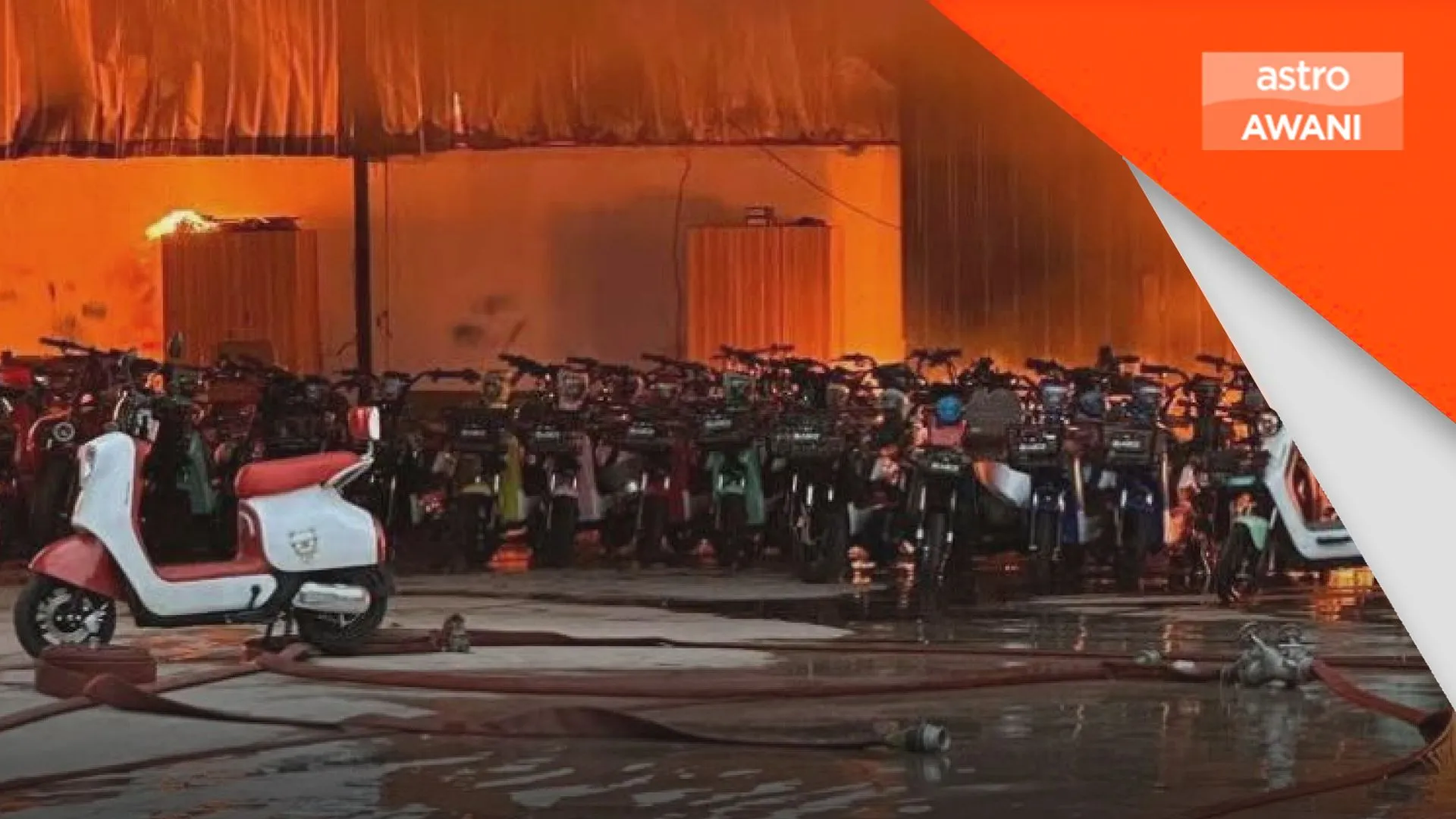Kilang motosikal elektrik hampir musnah akibat kebakaran