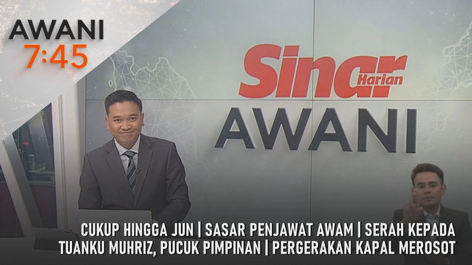 AWANI 7:45 [29/4/2026] - Cukup hingga Jun | Sasar penjawat awam | Serah kepada Tuanku Muhriz, pucuk pimpinan