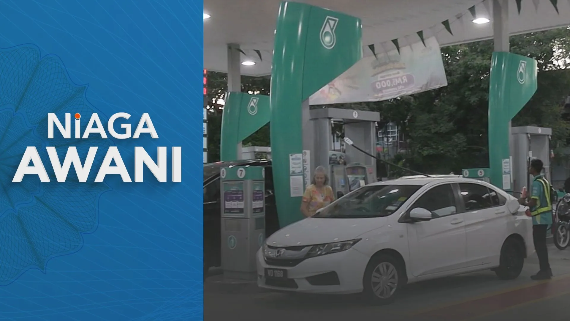 Harga Petroleum: RON95 tanpa subsidi, RON97 naik