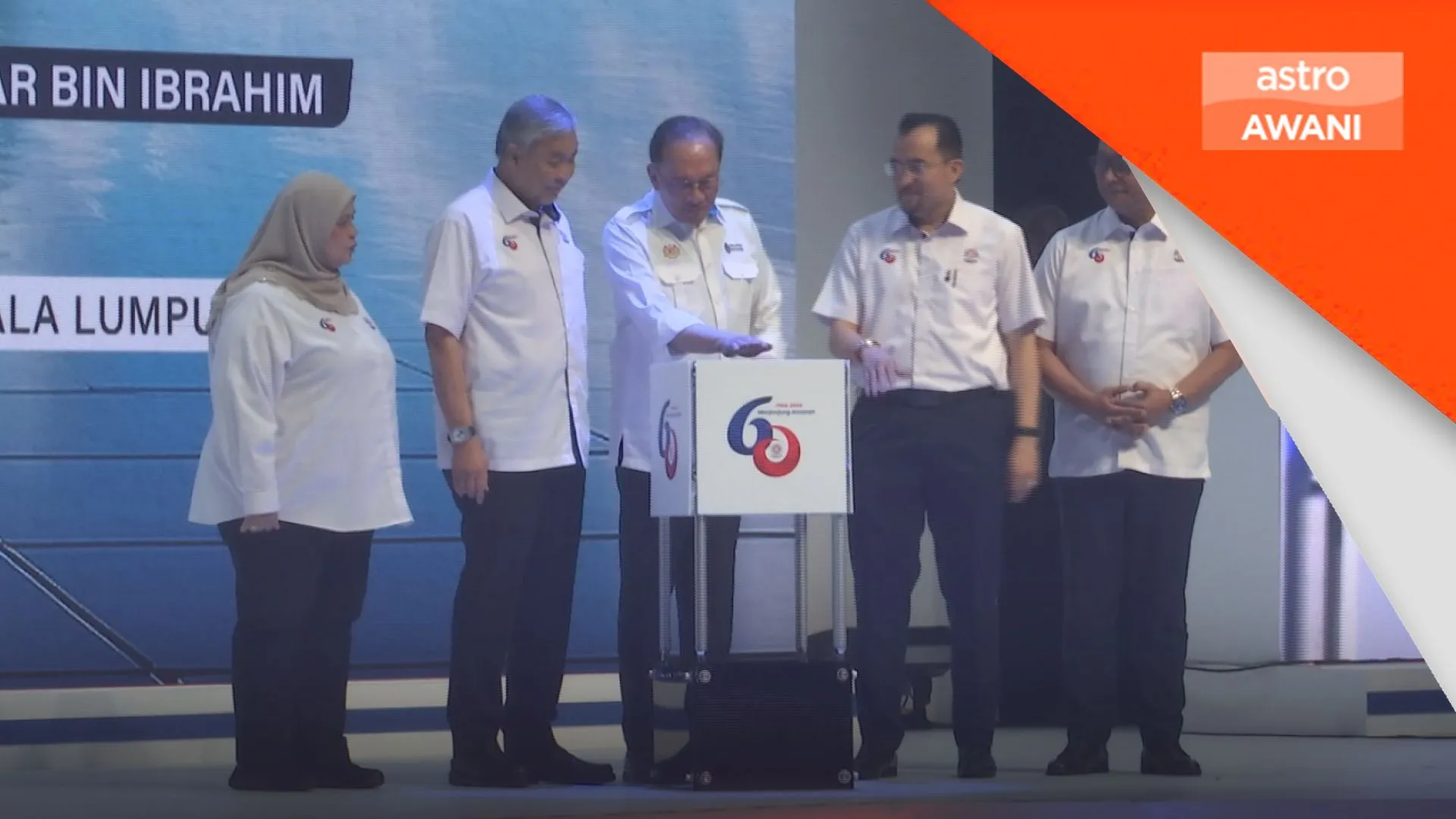 Zahid mahu MARA jadi organisasi mandiri menjelang 100 tahun