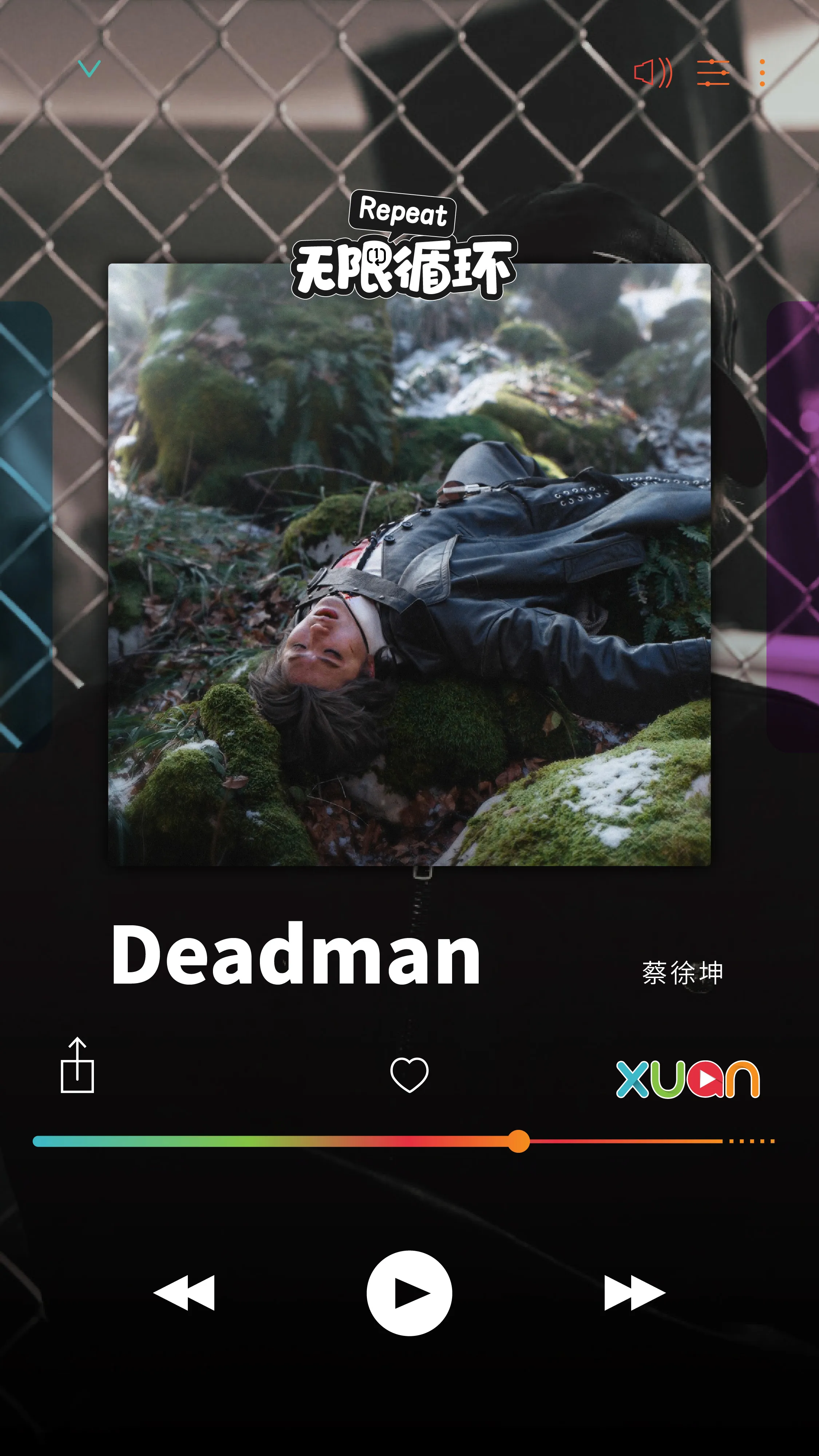 蔡徐坤最惊艳的作品之一 《Deadman》 【XUAN无限循环】