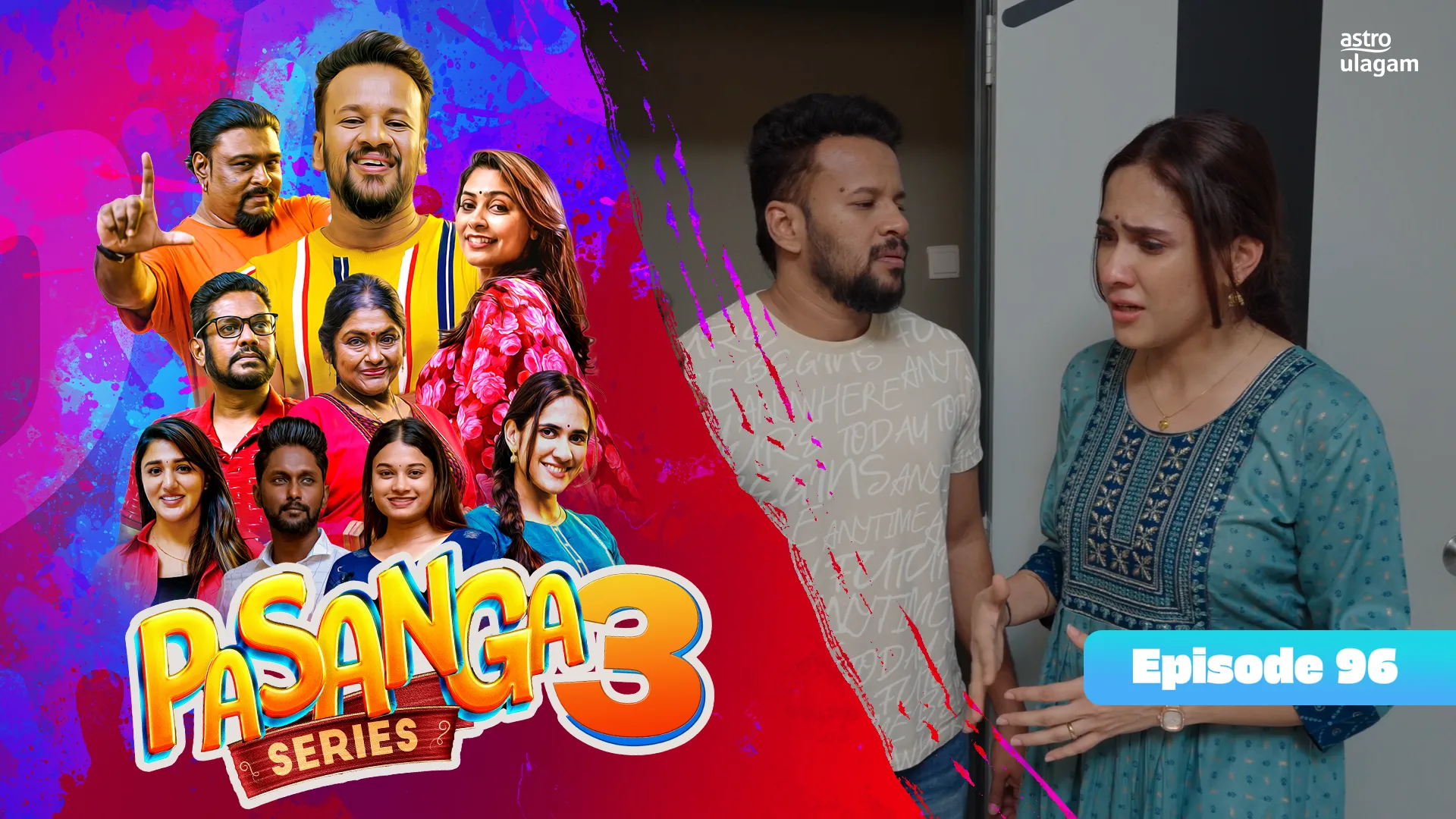 Pasanga 3 | Episode 96 [Preview]