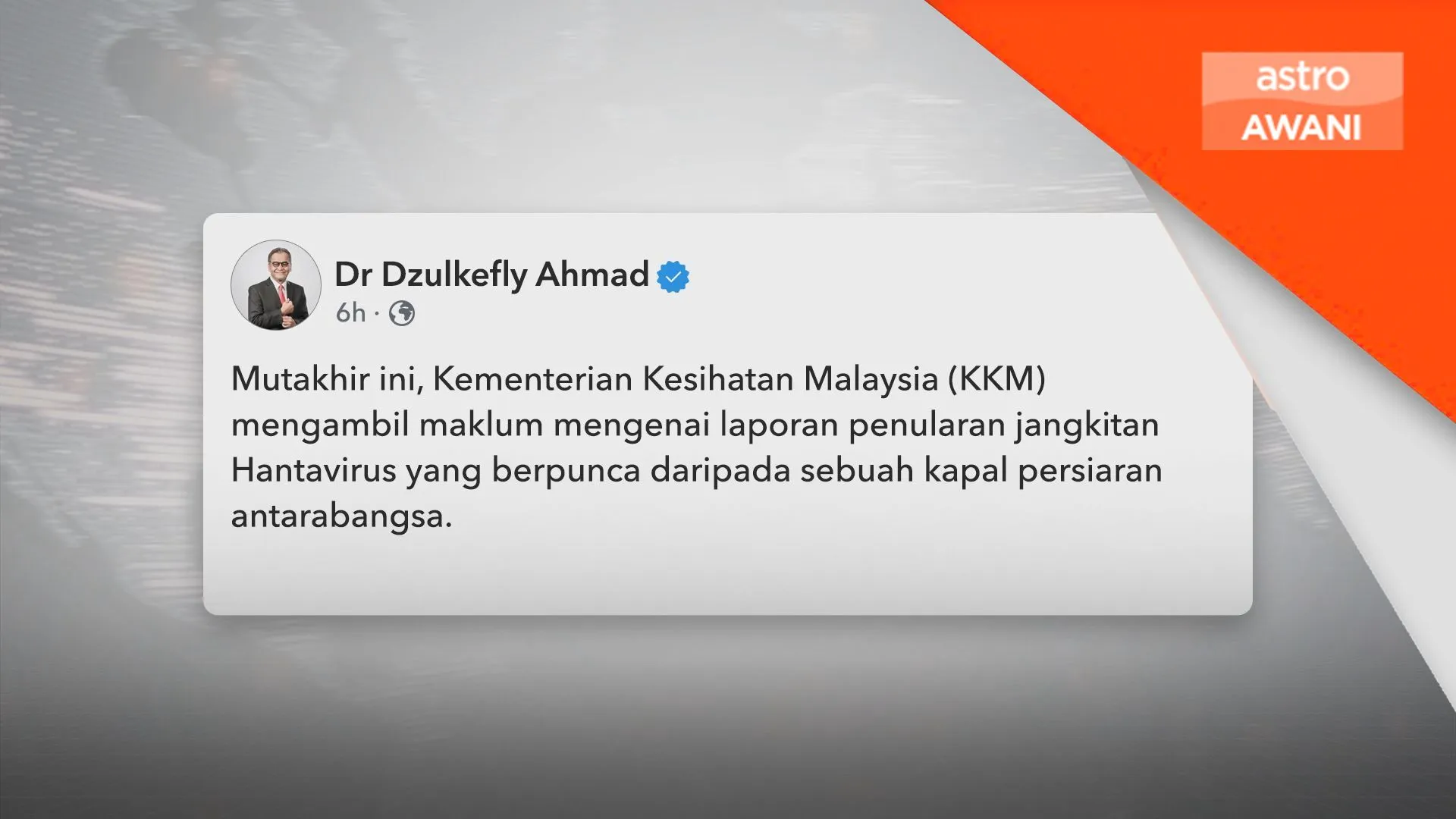 KKM pantau rapi perkembangan penularan hantavirus
