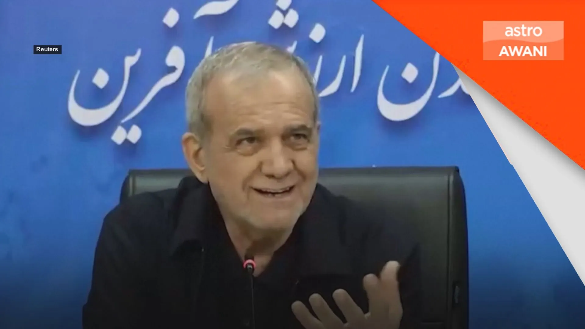 Pezeshkian dedah pertemuan bersama Mojtaba Khamenei