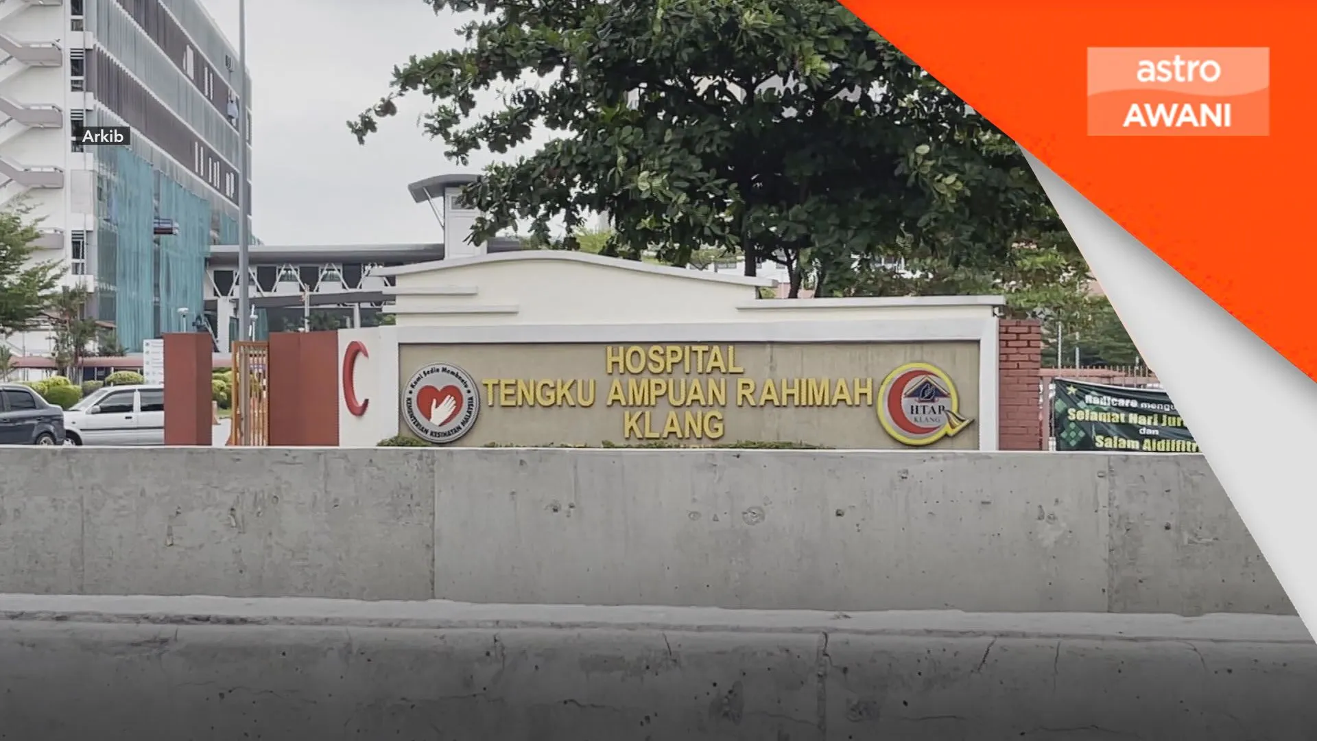 Pelajar tahun 6 meninggal pernah mengadu sakit dada