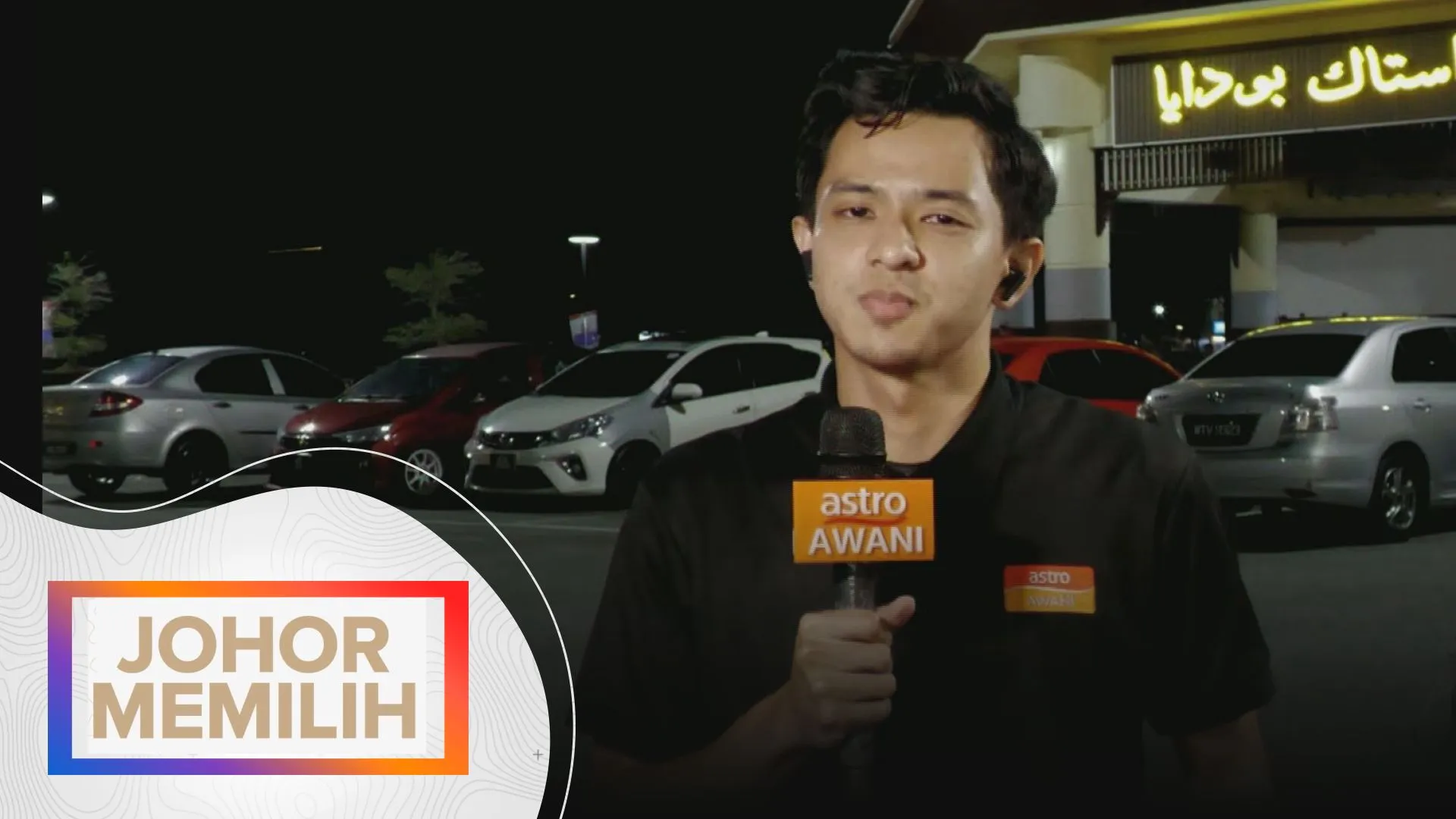 Johor Memilih: Sedili uji kubu tradisi BN, parti atau individu?