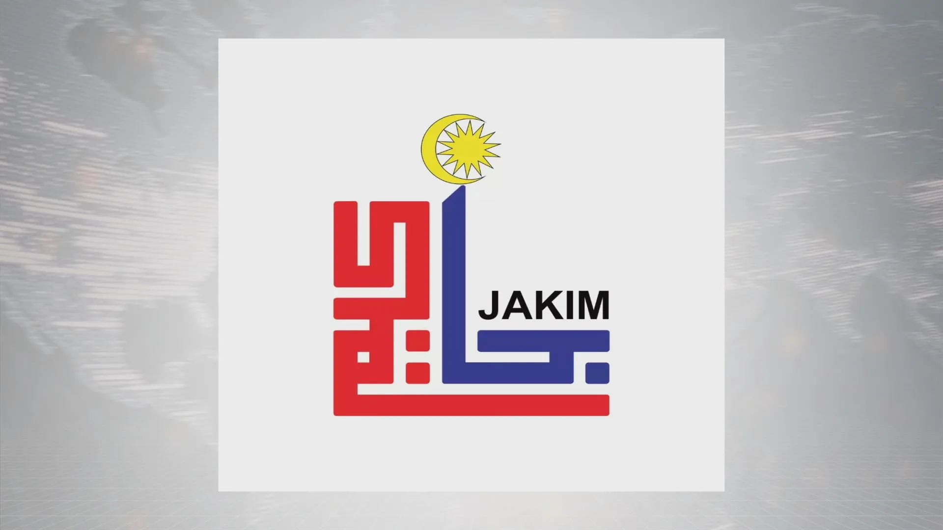 Dakwaan kesilapan: JAKIM siasat kontroversi buku 'Wanita Syurga'