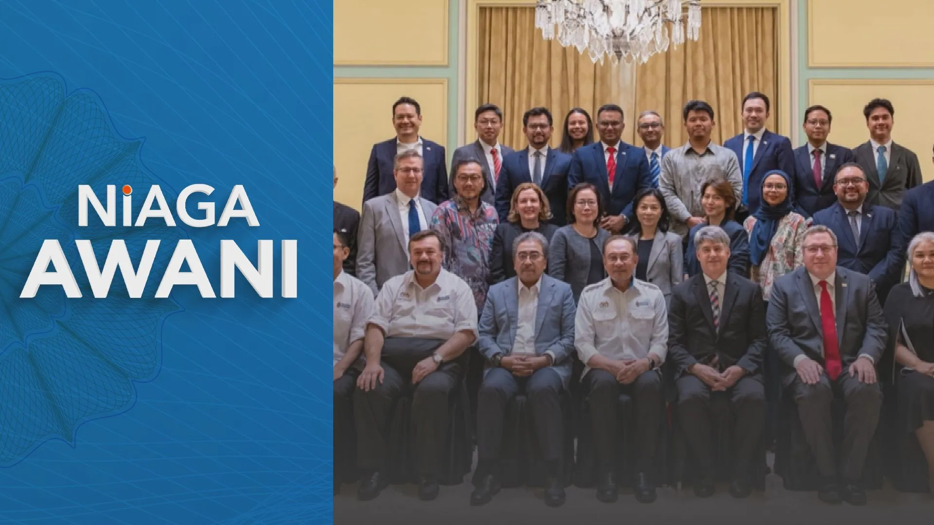 Perdana Menteri terima kunjungan hormat USABC